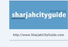 Sharjah City Guide