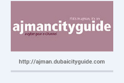 Ajman City Guide