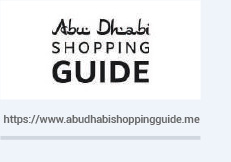 Abu Dhabi Shopping Guide
