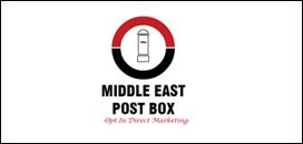 middle_east_postbox