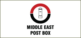 Middle East Post Box