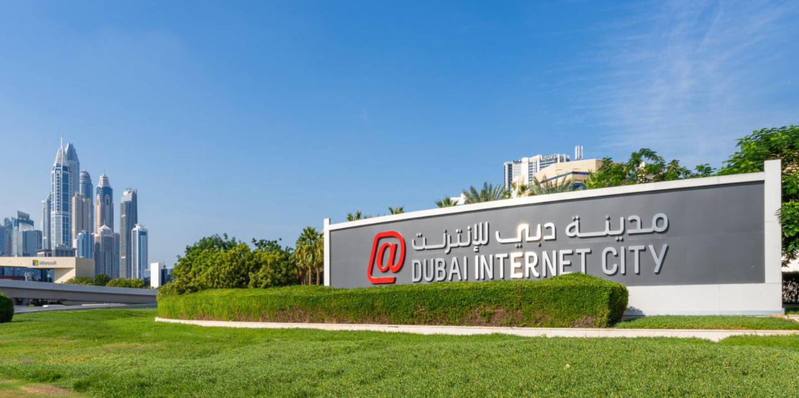 Dubai Internet City Shaping the Future of Technology and Innovation